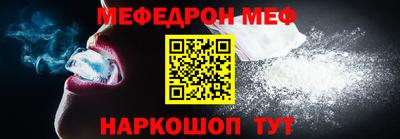 прущая мука Пугачёв