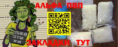прущая мука Пугачёв