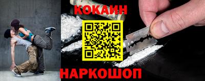 мяу мяу мука Пыть-Ях