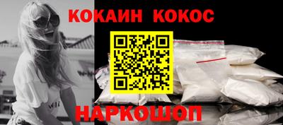 трава Пушкино