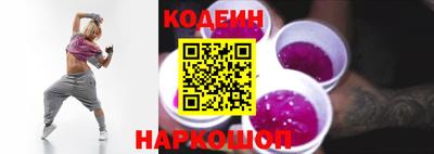 прущая мука Пугачёв