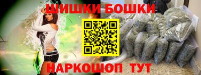 прущая мука Пугачёв