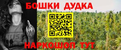 прущая мука Пугачёв