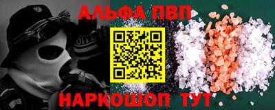 прущая мука Пугачёв