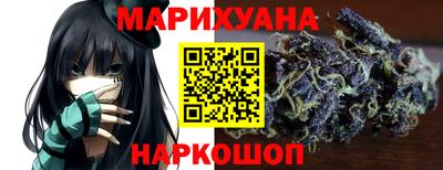 мяу мяу мука Пыть-Ях