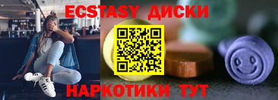 мяу мяу мука Пыть-Ях