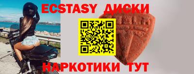 трава Пушкино