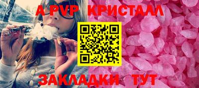 мяу мяу мука Пыть-Ях