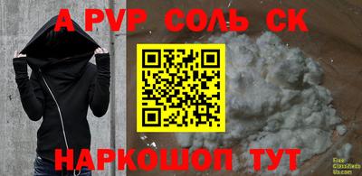мяу мяу мука Пыть-Ях