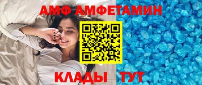 прущая мука Пугачёв