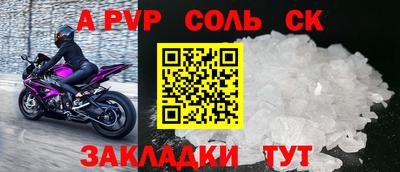 мяу мяу мука Пыть-Ях
