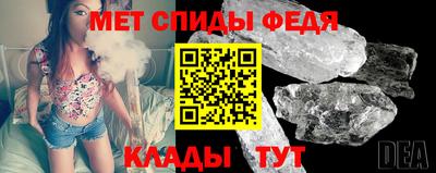 мяу мяу мука Пыть-Ях