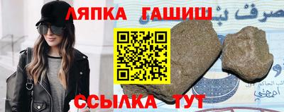 мяу мяу мука Пыть-Ях
