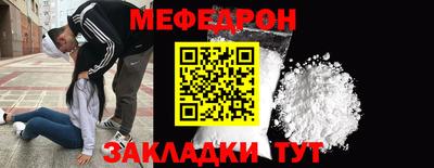 трава Пушкино