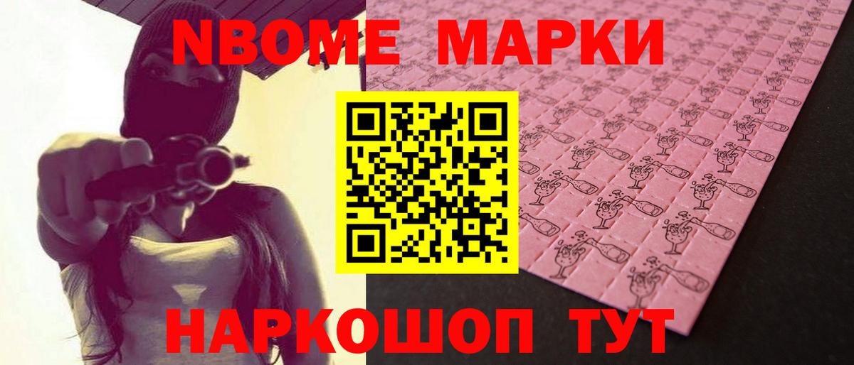 Лсд 25 экстази ecstasy Рубцовск